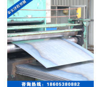冷轧钢板产品企业黄页